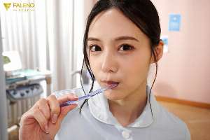 Cô Nha Sĩ Của Tôi