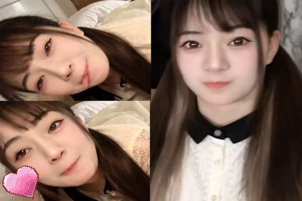 FC2-PPV-3101826 Misaki-chan Ngây Thơ Và Người Yêu