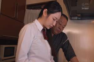 Gã Cha Dượng Biến Thái