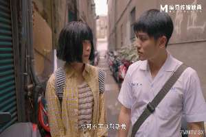 Góc Khuất (Phần 1)