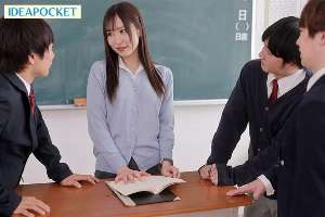 IPZZ-375 Cô Giáo Emily Yuhina Và Những Nam Sinh Hư Đốn