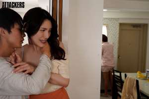 Kanako Ioka bị bạn trai của con gái hấp diêm