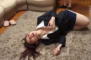 Liều Vitamin Mờ Ám