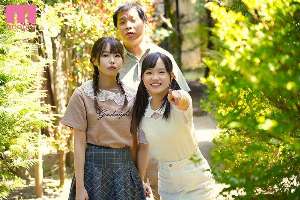 MIAA-465 Tắm Cùng Hai Em Gái Tinh Nghịch