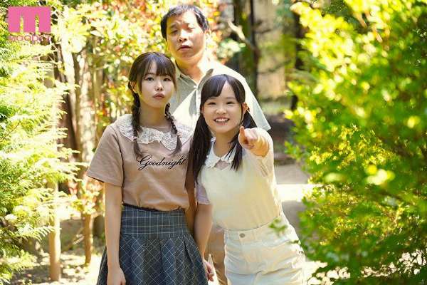 MIAA-465 Tắm Cùng Hai Em Gái Tinh Nghịch