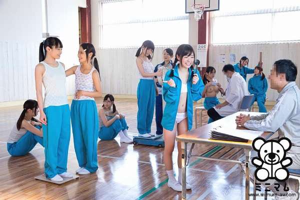 MUM-222 Một Buổi Học Thể Dục Kích Thích