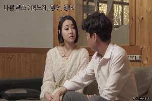 Phim 18+ Hàn Quốc: Quan Hệ Cấm Kỵ