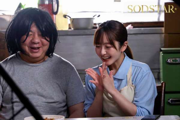 START-438 Cô Giúp Việc Hikari Aozora