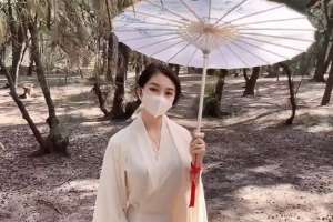 Tiên Nữ Lạc Trong Rừng